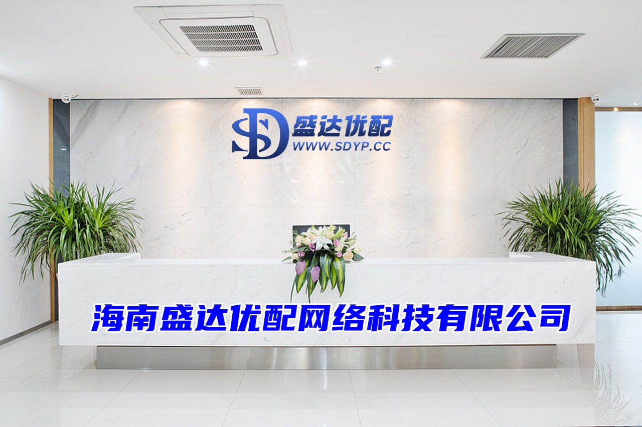 久联优配-证券公司配资-股票配资10倍-配资平台查询